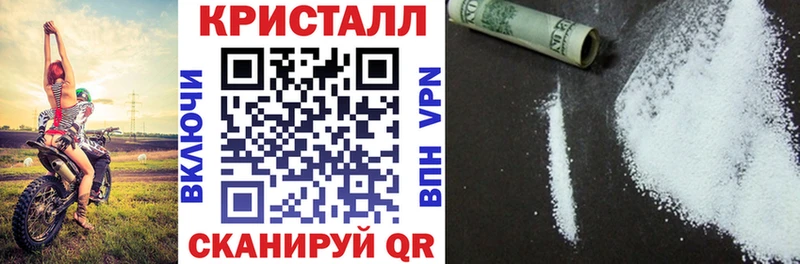 Амфетамин VHQ  площадка официальный сайт  Кириллов  купить наркотик 