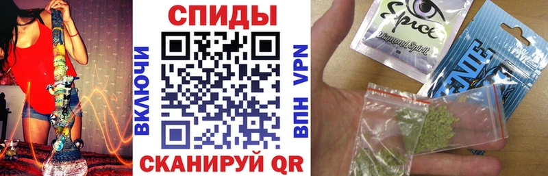 БУТИРАТ буратино  магазин    Кириллов 