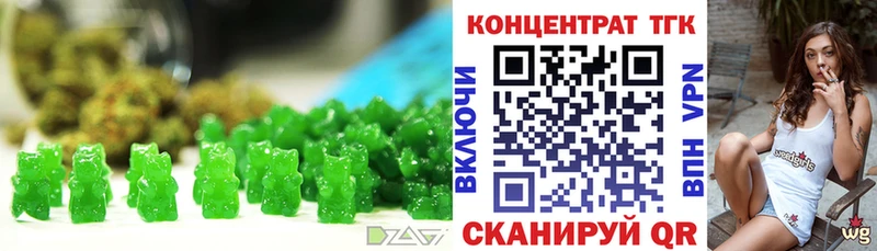 Canna-Cookies марихуана  KRAKEN ссылка  Кириллов 