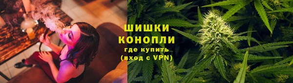 мефедрон мука Абинск