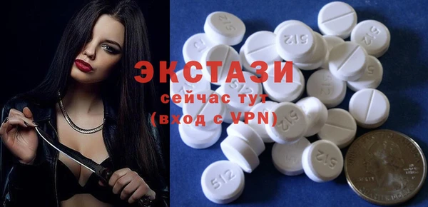 мяу мяу мука Абаза
