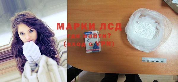 бошки Абдулино
