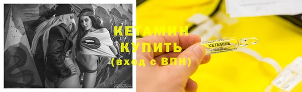 мяу мяу мука Абаза