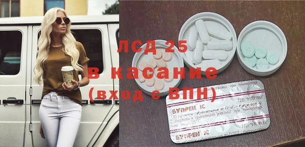 мяу мяу мука Абаза