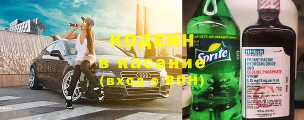 бошки Абдулино