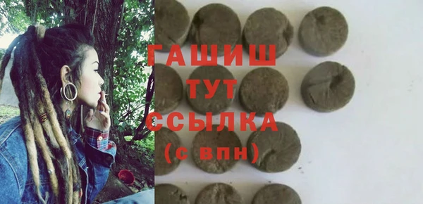 мяу мяу мука Абаза