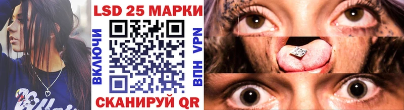 Марки N-bome 1500мкг  сайты даркнета какой сайт  Кириллов 